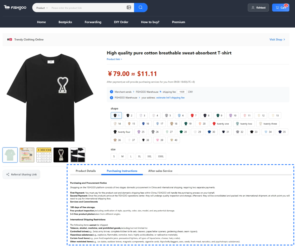 Jackets & Coats official Fishgoo guide screenshot